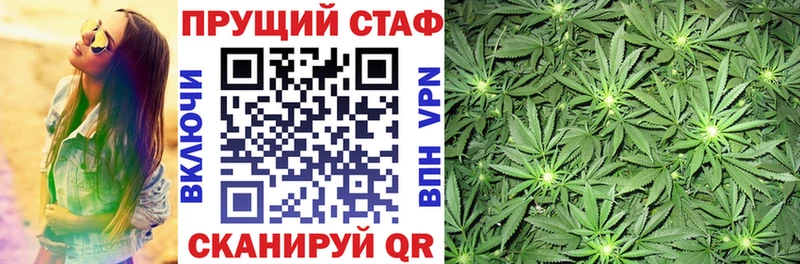 Где купить Гудермес МЕТАМФЕТАМИН  Альфа ПВП  МЕФ  Гашиш 