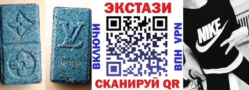MEGA зеркало  Гудермес  Ecstasy круглые 