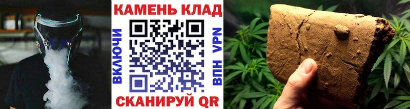 ГАШ AMNESIA HAZE  Гудермес 