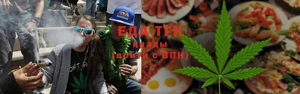 2c-b Богданович