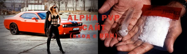 кокаин перу Бронницы