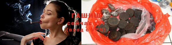 spice Верхний Тагил