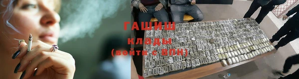 меф VHQ Верхнеуральск