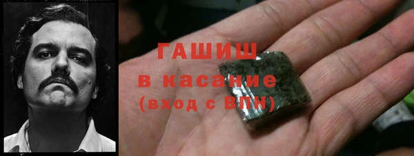 мефедрон VHQ Бугульма
