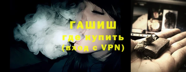 кокаин перу Бронницы