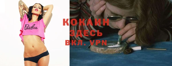 меф VHQ Верхнеуральск