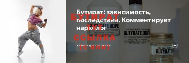 меф VHQ Верхнеуральск