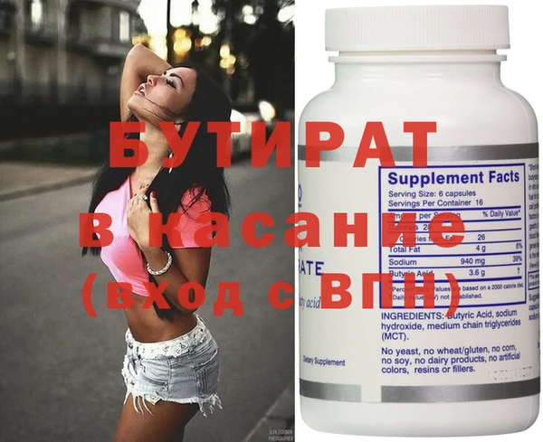 меф VHQ Верхнеуральск