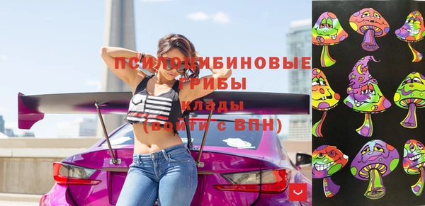 кокаин перу Бронницы