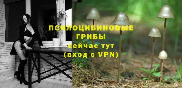 мефедрон VHQ Бугульма