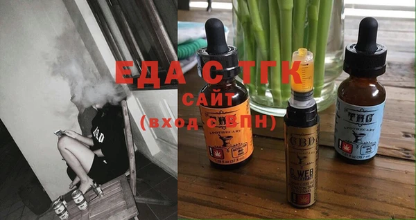 меф VHQ Верхнеуральск