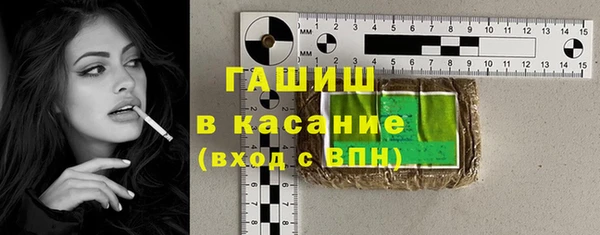 мефедрон VHQ Бугульма